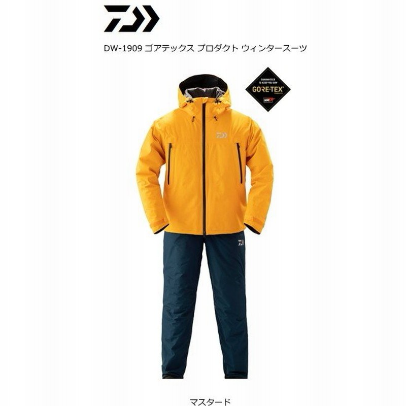 ポイント3倍 ダイワ ゴアテックス プロダクト ウィンタースーツ Dw 1909 マスタード Wl 防寒着 ウェア D01 O01 送料無料 通販 Lineポイント最大0 5 Get Lineショッピング