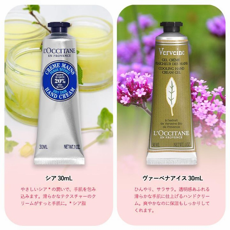RICORDI DELL'ETERNITAローズ ハンドクリーム ビオ 120P RICORDI DELL'ETERNITAローズ ハンドクリーム ビオ 120P