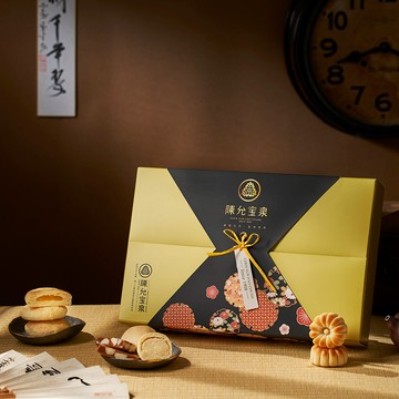 【9/17出貨】陳允寶泉【時光寶盒】| 集結五代人心力之作的百年經典糕餅禮盒