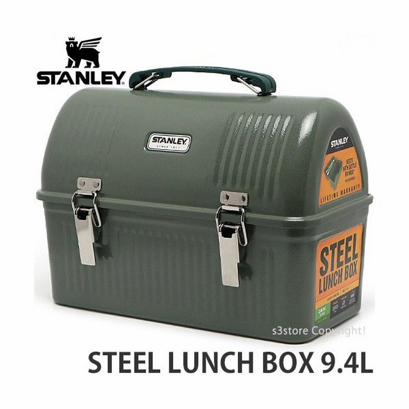 スタンレー ランチボックス 9 4l Stanley Classiclunchbox ケース アウトドア キャンプ バーベキュー q 便利 収納 カラー グリーン 通販 Lineポイント最大0 5 Get Lineショッピング