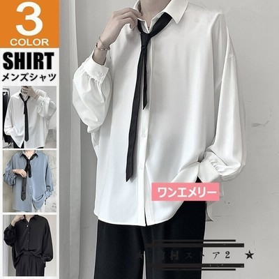 メンズ長袖シャツの通販 292 757件の検索結果 Lineショッピング