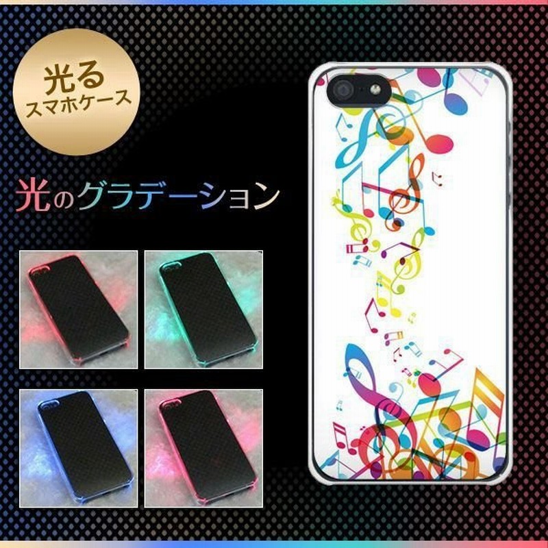 アイフォン5 アイフォン5s Iphone 5s 5 光るスマホカバー 319 音の砂時計 アイフォン5 通販 Lineポイント最大0 5 Get Lineショッピング