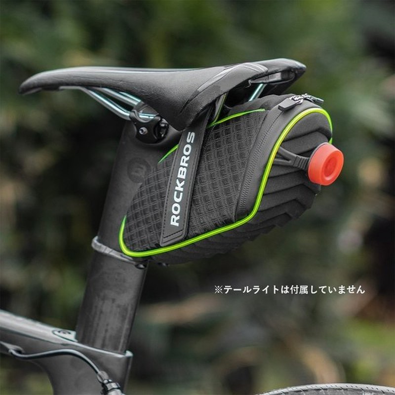 光るサドルバッグ 防水カバー付属 容量約1l テールライトバッグ サイクルバッグ 尾灯 追加でテールライト取付可能 通販 Lineポイント最大0 5 Get Lineショッピング