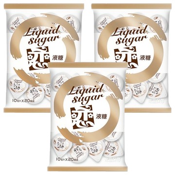 戀 液糖  200ml  3袋