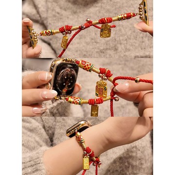 【台灣出貨】高質量 適用 APPLE WATCH 棕色豹紋小蠻腰 抽繩錶帶 SE S11 S10 46mm 女士錶帶