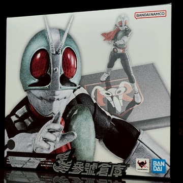 參號倉庫 SHF 真骨雕製法 假面騎士新1號 榮光的昭和騎士 附初回限定台座 光榮的昭和騎士 S.H.Figuarts