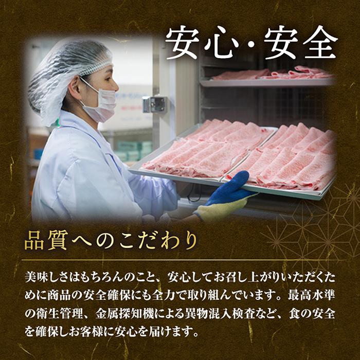 博多和牛 ロース 切り落とし 400g すきやき 肉じゃが 焼肉 牛丼 A4 A5 黒毛和牛 ギフト 贈り物 プレゼント 贈答 内祝 御中元 お歳暮