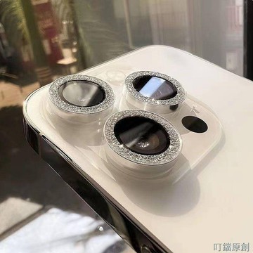 【台出新品】蘋果15ProMax閃粉鏡頭膜iPhone14手機後監視器保護膜13後置相機12鏡頭貼 鏡頭保護貼 鏡頭圈