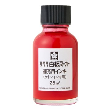 SAKURA 櫻花 白板筆補充墨水 S03-WBKRI