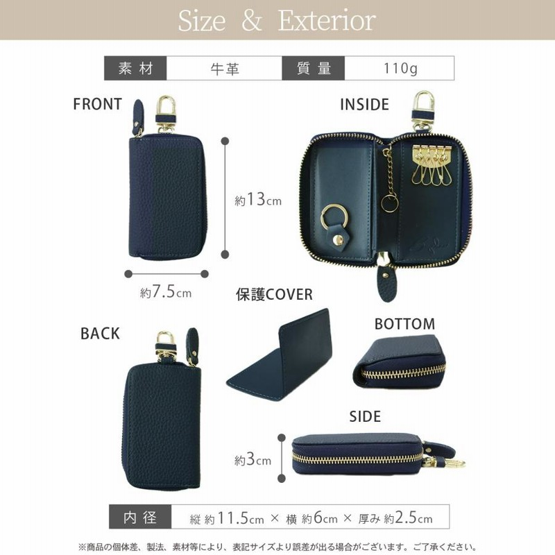 スマートキーケース & カードケース Amazon | キーケース スマートキー対応 レディースメンズ 本革 1