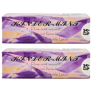 惠幼 益兒樂薄荷薰衣草油精 嬰幼兒適用 天然草本 滾珠設計  10ml  2瓶