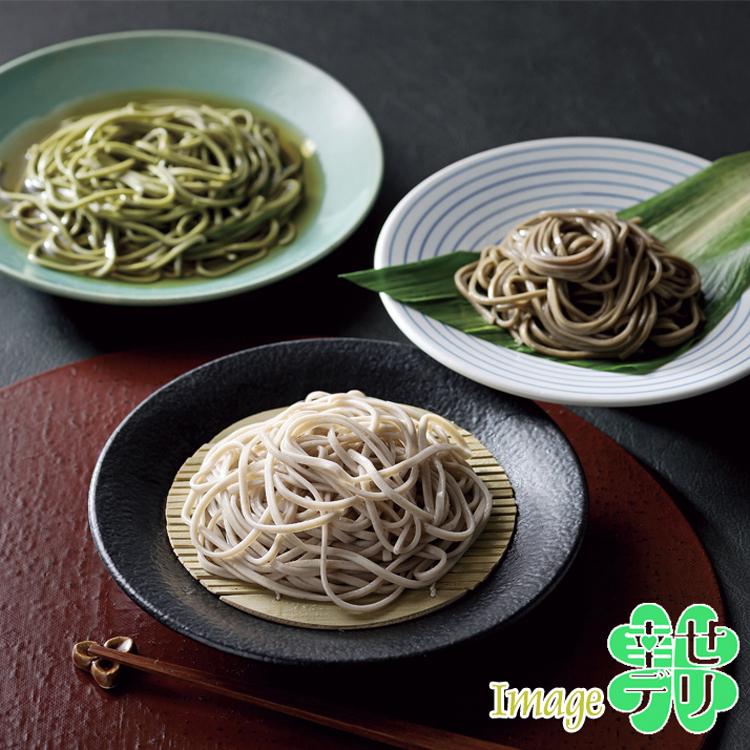 お蕎麦セットC（自然薯そば・抹茶そば・ほうじ茶そば各1束）麺類ギフト 乾麺  結婚式 引出物 引っ越し挨拶 内祝い 年越しそば