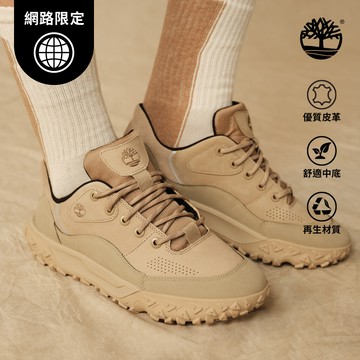 【網路限定】男款淺棕色Motion 6低筒健行鞋|A6BZWEM9