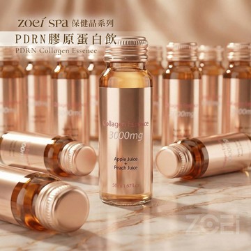 口服 PDRN 膠原蛋白飲 3000mg「喝的麗珠蘭」
