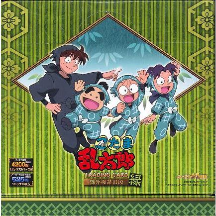 忍たま乱太郎 課外授業の段 トレーディングカード 「緑