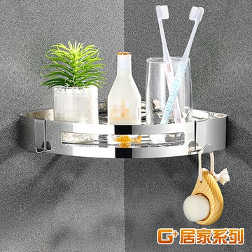 【G+居家】2組304不鏽鋼銀貼三角型層架(轉角架/角落架/廚房瓶罐架/組屋無痕瀝水架/免打孔層架/免鑽孔衛浴架)