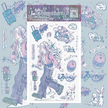 我無處不在 - 旅行 / 模切圓標貼紙 (YeoRnn) 女孩