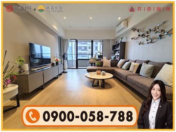 林口【昕樂章】高樓景觀裝潢３房雙主臥｜新北市林口區民富街