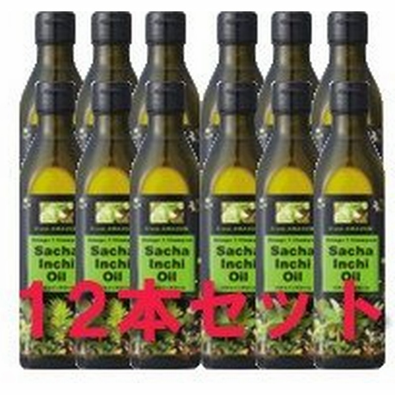 高速配送 サチャインチオイル 270g 3本 materialworldblog.com