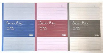 199 - 凱利迪 perfect point 18K 橫線個頁筆記80入 KNO-1801-3