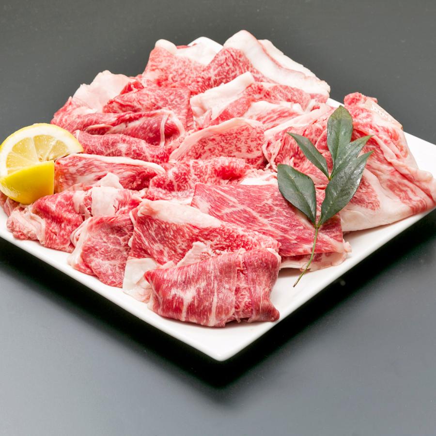 神戸牛 すき焼き＆しゃぶしゃぶ用 カタ・バラ 1kg 牛肉 冷凍 精肉 黒毛和牛 国産 兵庫県産