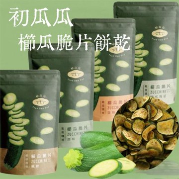 【初瓜瓜】櫛瓜脆片原味/椒鹽/韓式海苔/醬辣 60g