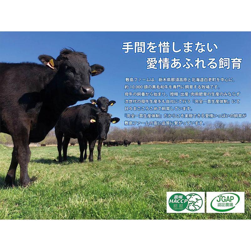 敷島ファーム 牧場直営 黒毛和牛 豪華 焼肉 3種セット 1,200g (上バラ 400g・ミスジ 400g・モモ 400g)