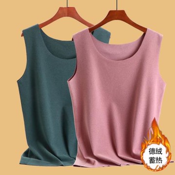 德絨發熱保暖背心女加絨加厚中年媽媽200斤大碼無袖打底衫內穿冬