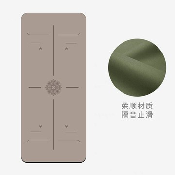 【瑜伽墊】 跳繩減震墊 加厚瑜伽墊 加寬瑜伽墊 矽膠隔音墊 居家用瑜伽墊 健身墊 瘦身墊 止滑墊 跳操墊 運動地墊