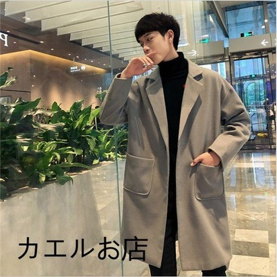 ビジネスコートの通販 41 8件の検索結果 Lineショッピング