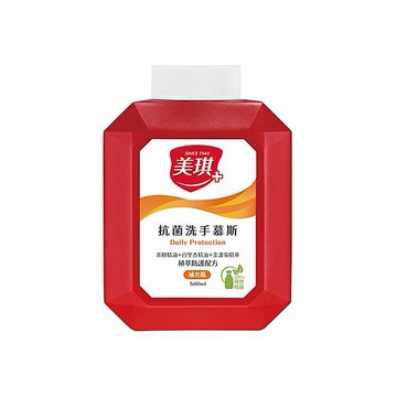 美琪~抗菌洗手慕斯(補充瓶)500ml