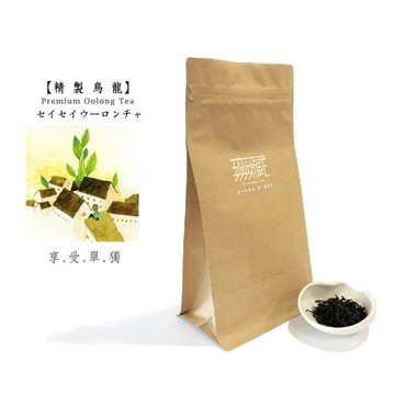 【無藏故事茶】阿里山精製烏龍(600g裸包裝)