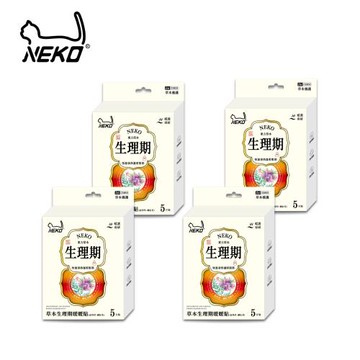 【NEKO】草本生理期暖暖貼益母草+藏紅花(5包入)x4盒
