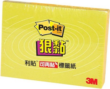 3M 621S-1狠黏利貼可再貼便條紙