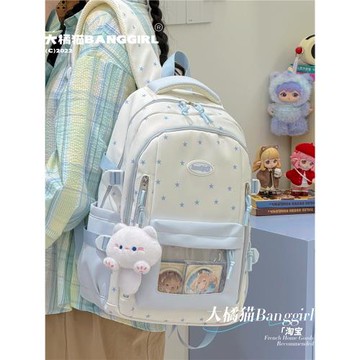 大橘貓可愛星星痛包書包女旅游輕便背包大學生高中初中女生雙肩包