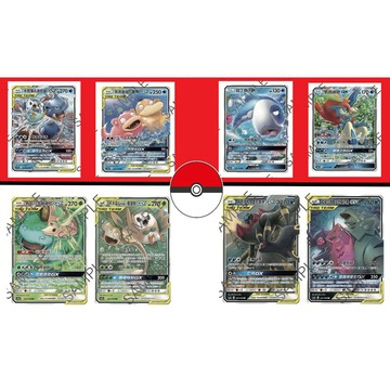 【Ptcg 小陳】水箭龜&波加曼 呆呆獸&可達鴨 弱丁魚 木木梟&阿羅拉椰蛋樹 妙蛙花 月亮伊布&達克萊伊 班吉拉 TT