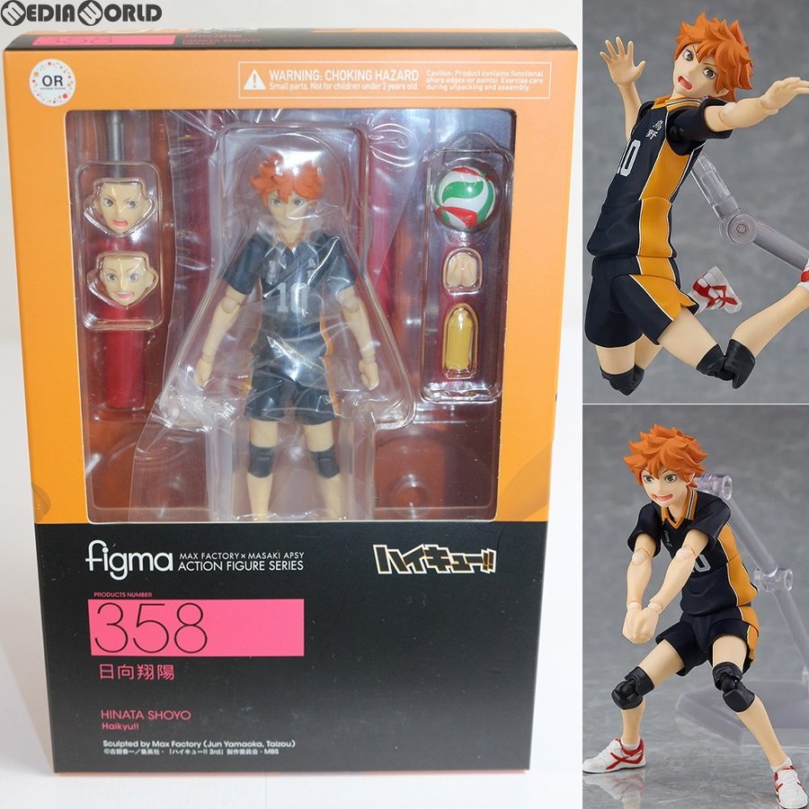 新品即納』{FIG}figma(フィグマ) 358 日向翔陽(ひなたしょうよう 