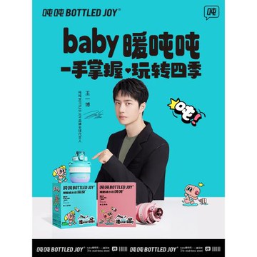 大容量兒童保溫杯學生上學專用316不銹鋼保冷隨身吸管水杯噸噸杯