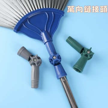 🔥臺灣出貨-熱賣中🔥掃蜘蛛網神器萬嚮連接頭伸縮桿中間連接器長拖把桿可伸縮