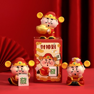 新年禮物小財神桌面擺件潮玩盲盒創意辦公室樹脂手辦車載財神擺件 雙11全館免運