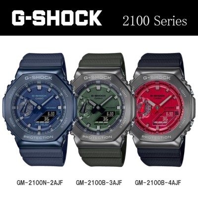 5年保証】CASIO カシオ G-SHOCK 2100 Series メンズ 腕時計 レビューの