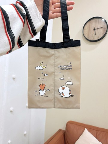 自由自在的他們 /雙杯飲料提袋/ 附揹帶