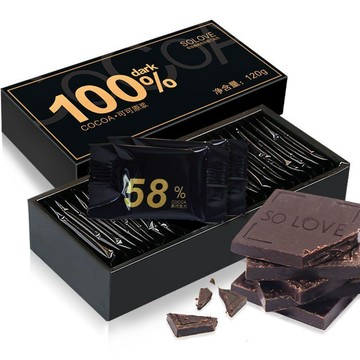 🔥爆款巧克力🔥solove純可可脂黑巧克力2盒裝禮盒裝送女友零食年貨節糖果禮物