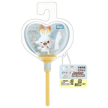 Pokemon Pokepeace娃娃屋 人偶氣球 可愛造型設計  炎兔兒 藍色 + 黃色  1個