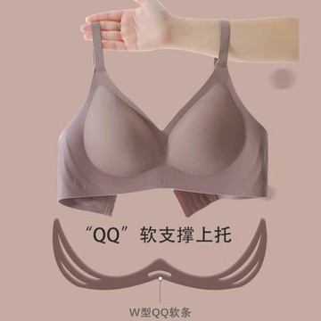 裸感光面內衣女夏季薄款無痕休閑文胸無鋼圈零束縛無感運動胸罩
