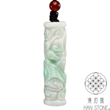 【漢石齋】天然翡翠A貨 玉柱玉佩吊墜 白底青種(12*12*46mm)