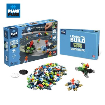 【++Plus-Plus 加加積木】小顆粒 戰鬥陀螺240片