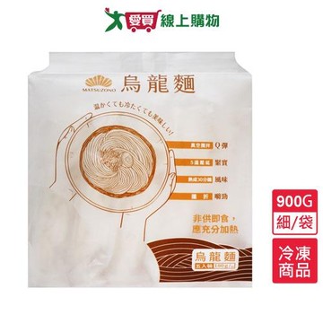 松園冷凍細烏凍900G /袋【愛買冷凍】