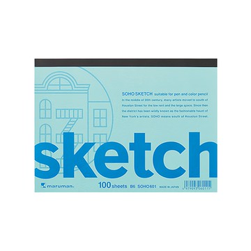 Maruman B6 素描本 100頁 藍色 SOHO適合鉛筆和彩色鉛筆  125 × 170mm  1本