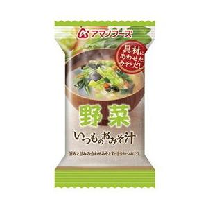 いつものおみそ汁野菜１０Ｇ